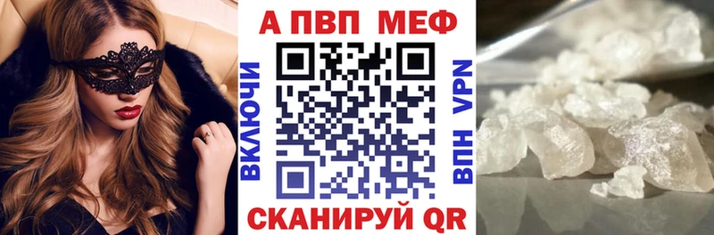 Где купить наркотики Данков КОКАИН  Канабис  Alpha-PVP  ГАШИШ  Амфетамин  Мефедрон 