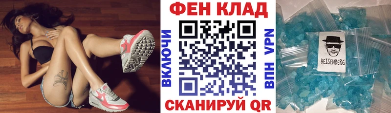 АМФ 98%  Данков 