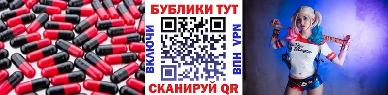 Экстази диски  kraken зеркало  Данков 