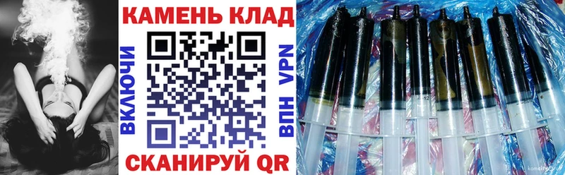 ГАШ Cannabis  Данков 
