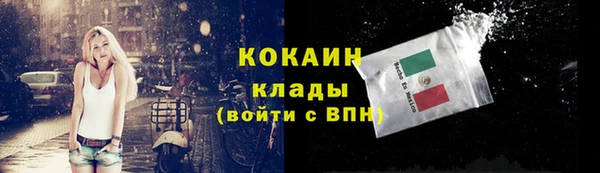 бошки Аксай