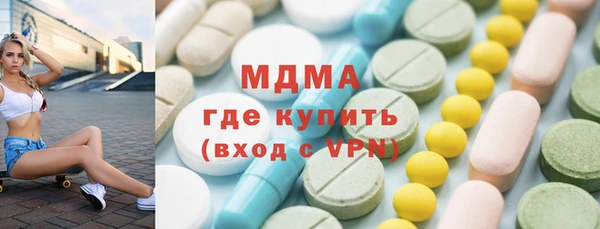 мет Алексин