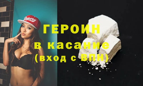 герыч Алзамай