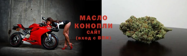 круглые Алапаевск