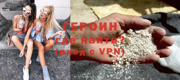 герыч Алзамай