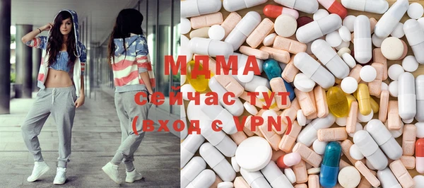 мет Алексин