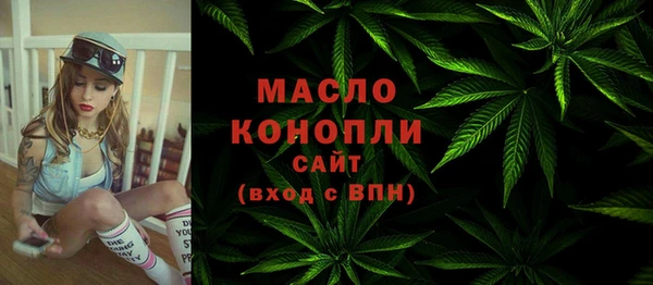 таблы Алексеевка