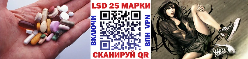 LSD-25 экстази кислота  сколько стоит  Данков 